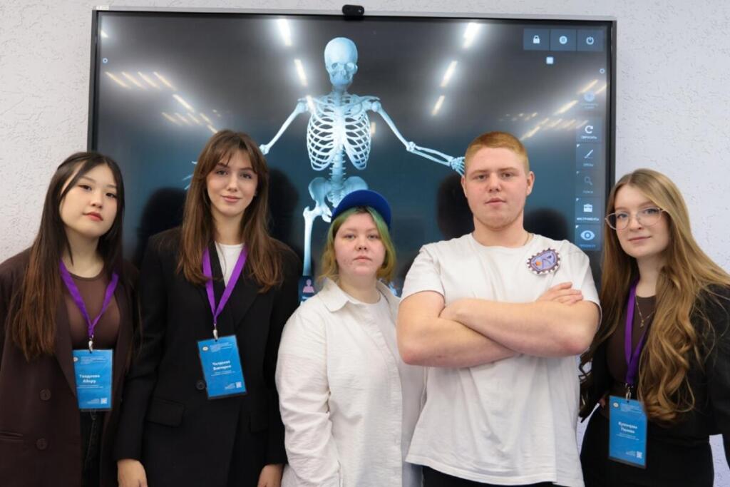 Студенты БПК