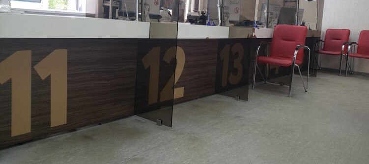 Прокуратура провела проверку