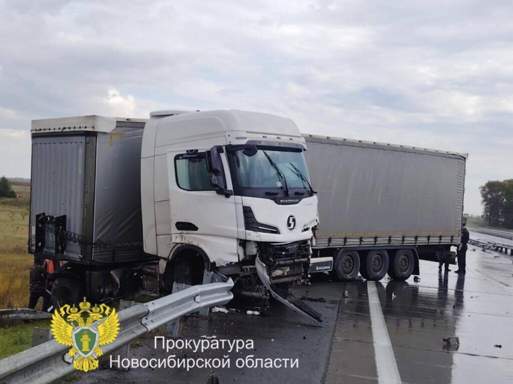 Трагедия произошла 11 сентября