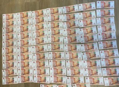 Взяточника поймали