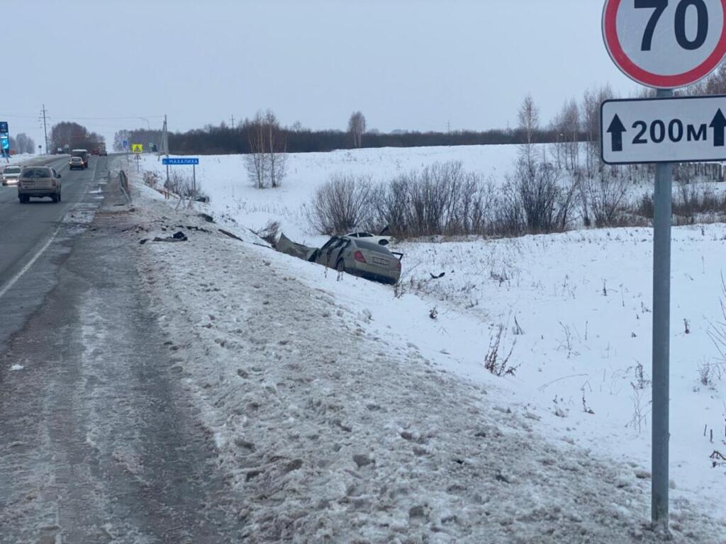 Место происшествия