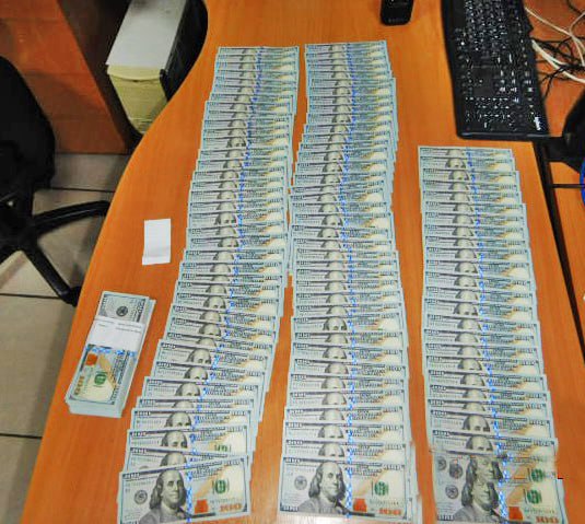 Часть денег изъяли