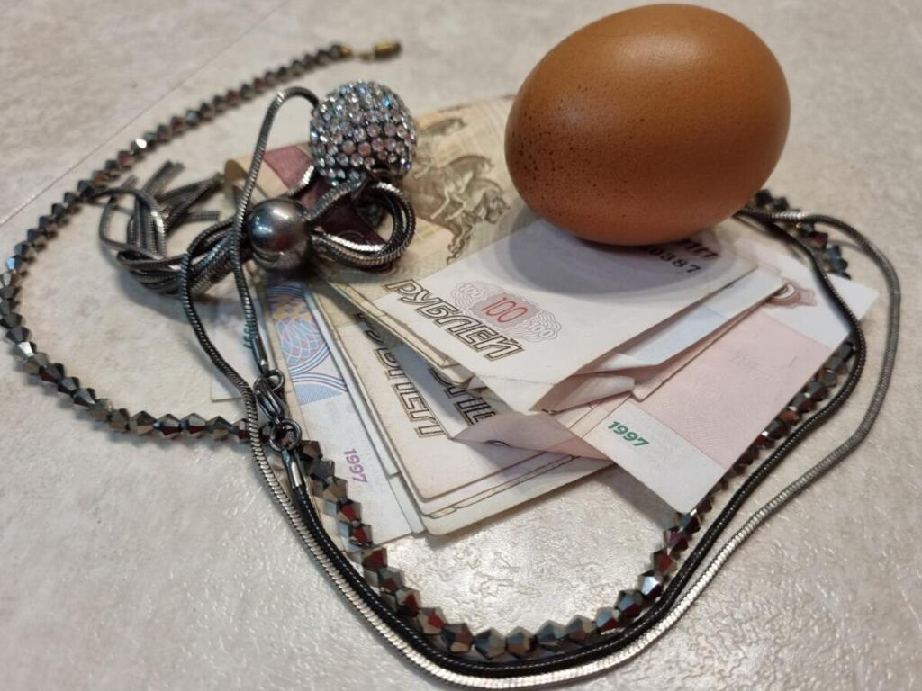 Мошенничество