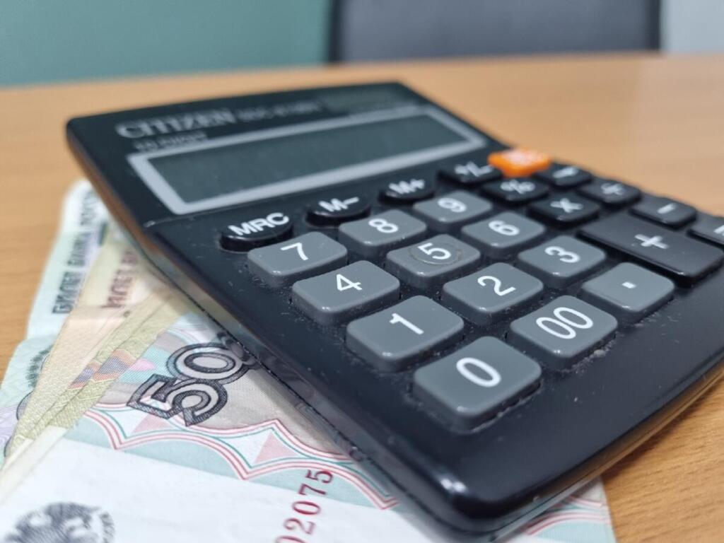 Деньги взысканы