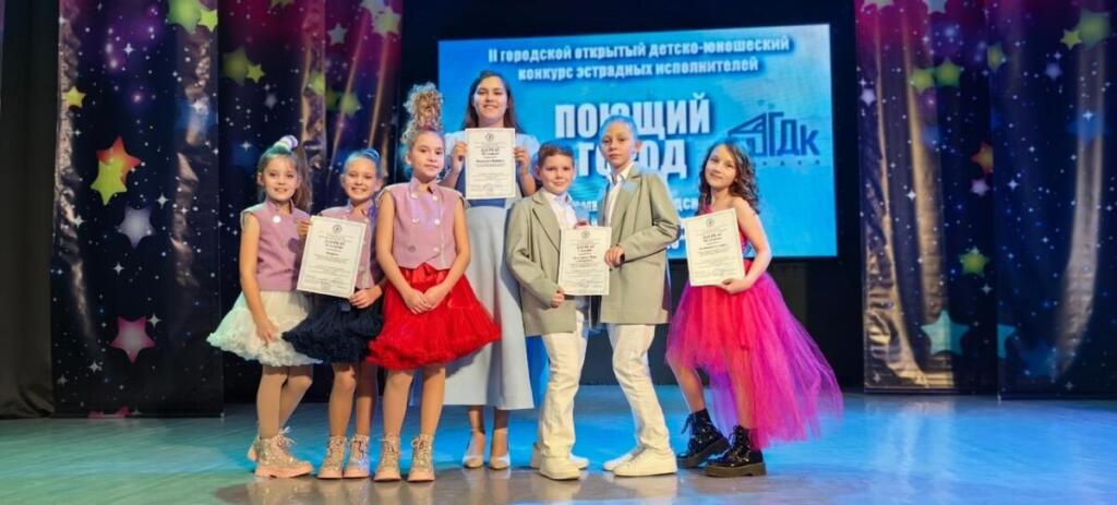 Традиционный конкурс