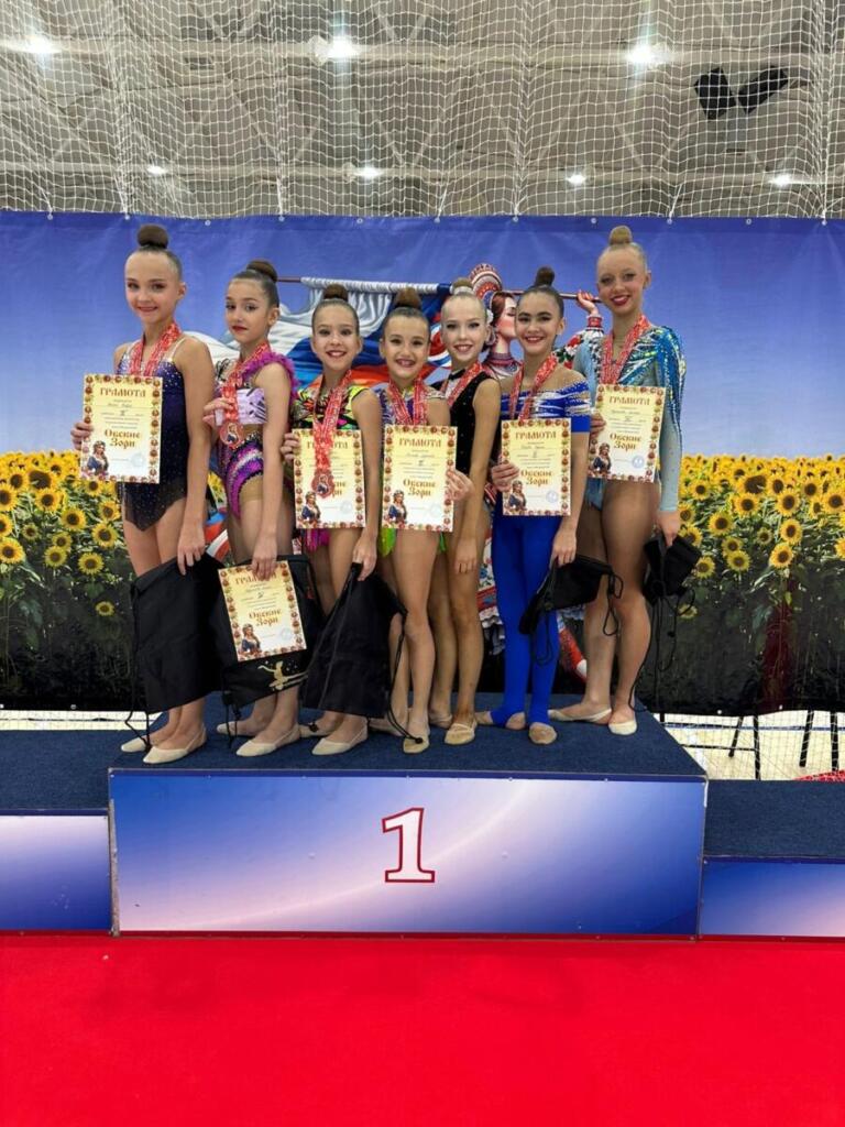 Медалистки состязаний