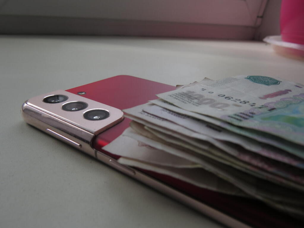 Деньги украдены