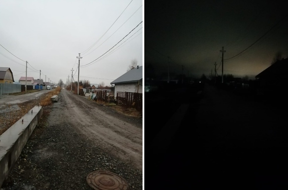 Фото №1 сделано в 17:55 час. Фото №2 в 19:10 час.