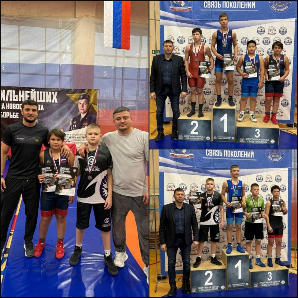 Призёры состязаний