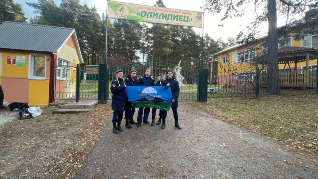 ВПК Патриоты Спецназа