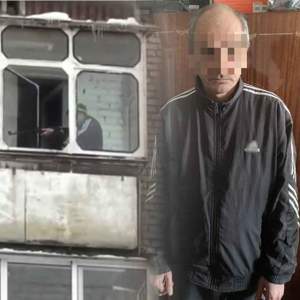 Личность стрелка установили