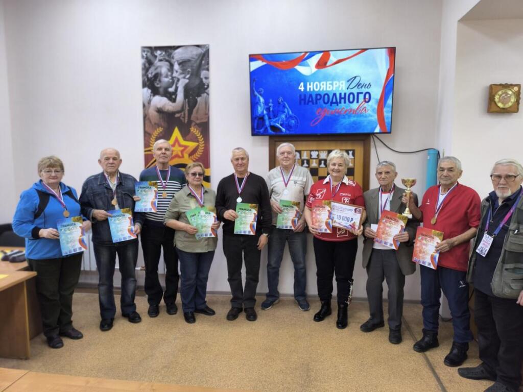 Церемония награждения 