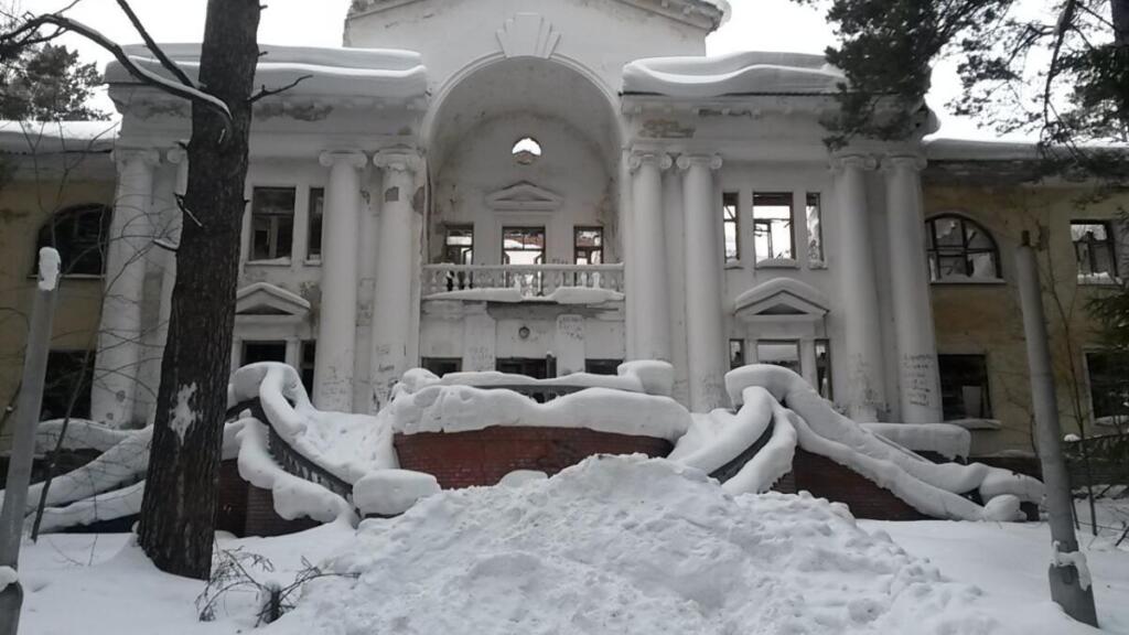 Санаторий Речкуновский