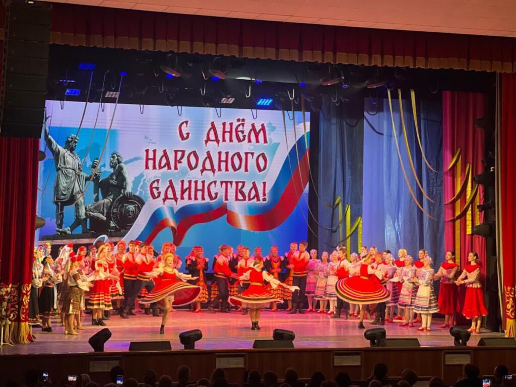 Торжественное мероприятие