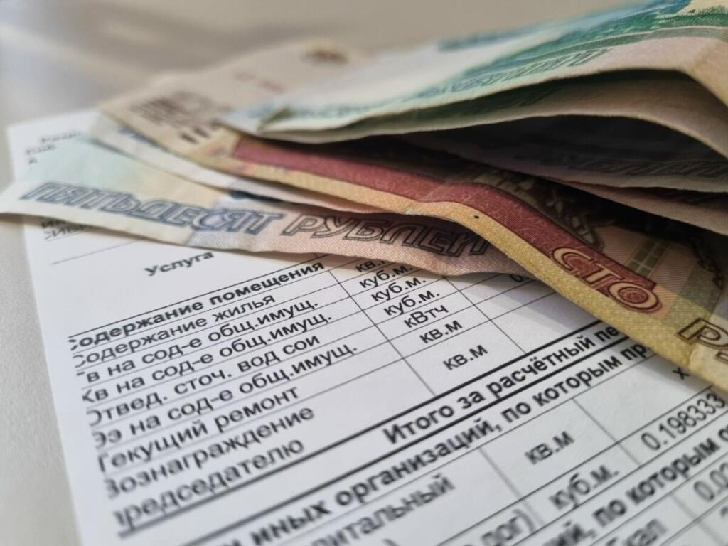 Сфера ЖКХ изменится