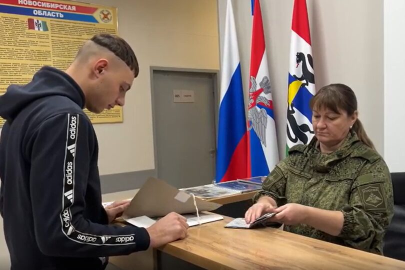 Подписание контракта с МО РФ