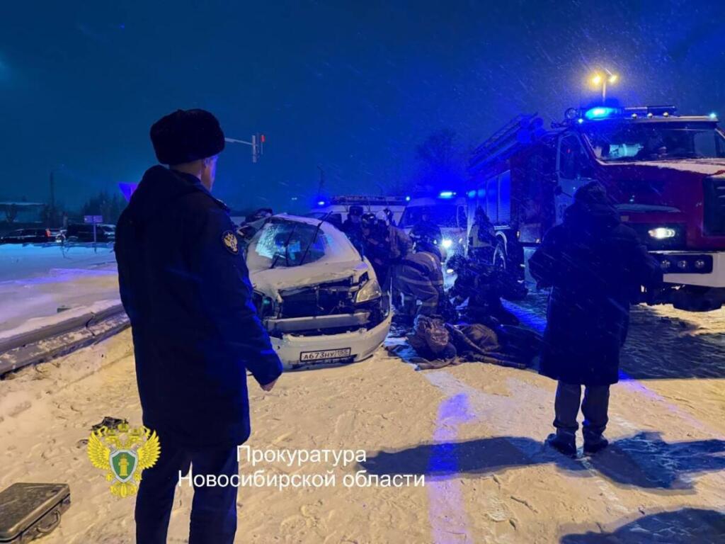 Место трагедия