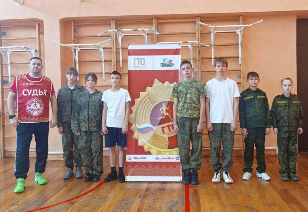 Слет состоялся в Новосибирске