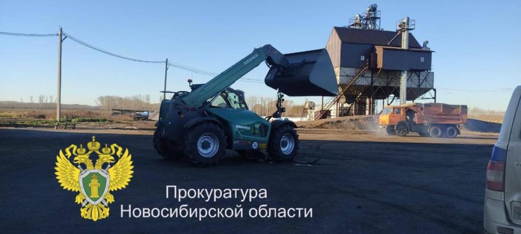 Место трагедии