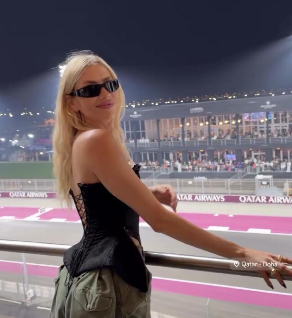 Елена Перминова