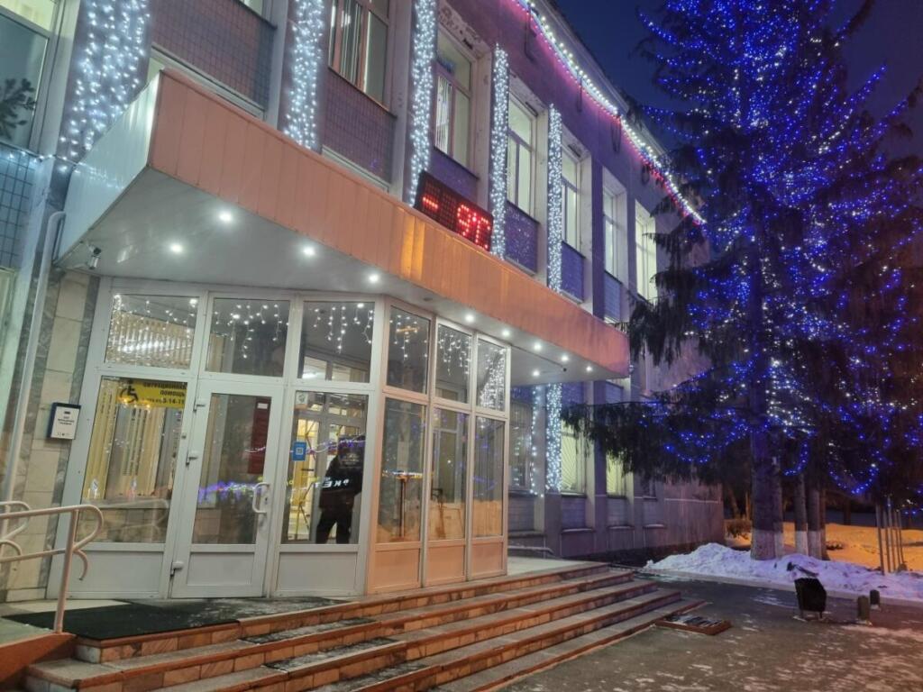 Администрация Бердска