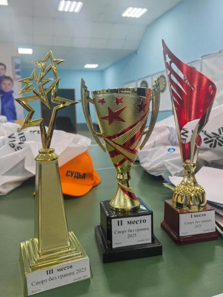 Турнир прошел в дружественной атмосфере