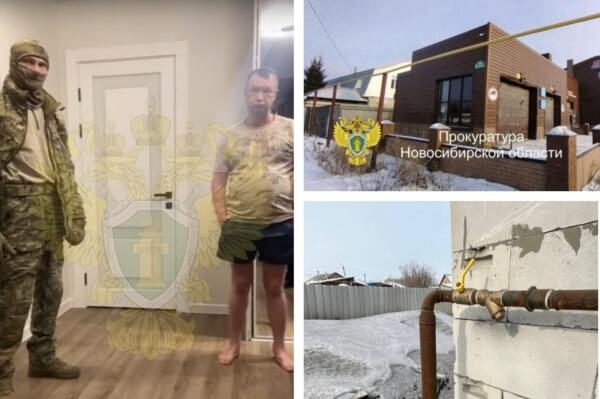 Виталия Пустотина задержали сотрудники ФСБ