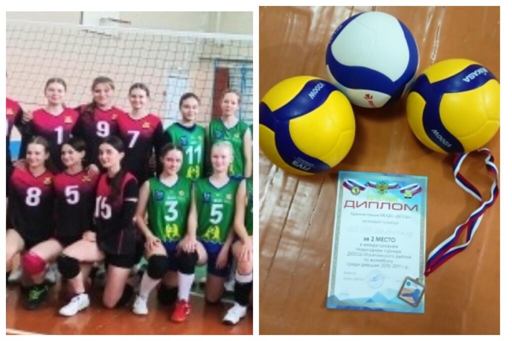 Бердские спортсменки