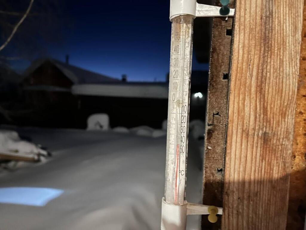 На улице мороз