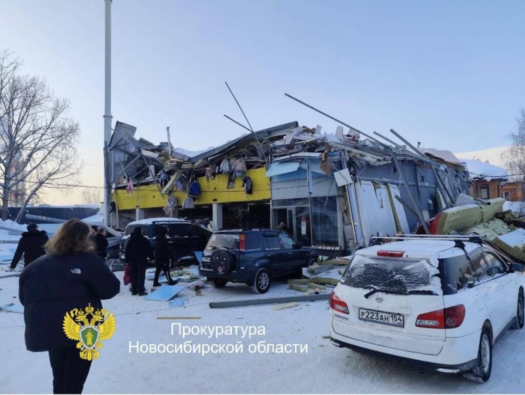 Место происшествия