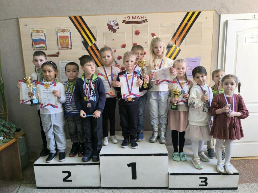 Юные шашисты Бердска