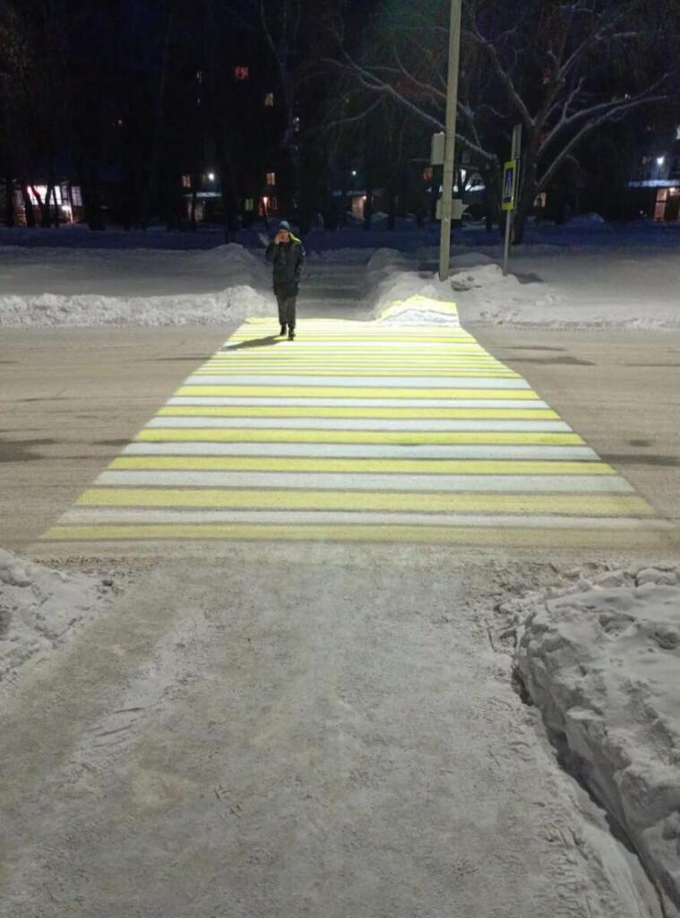 Пешеходный переход