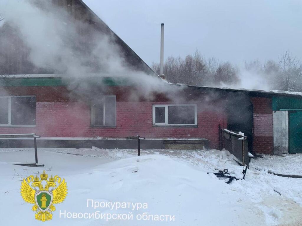 Девочка погибла