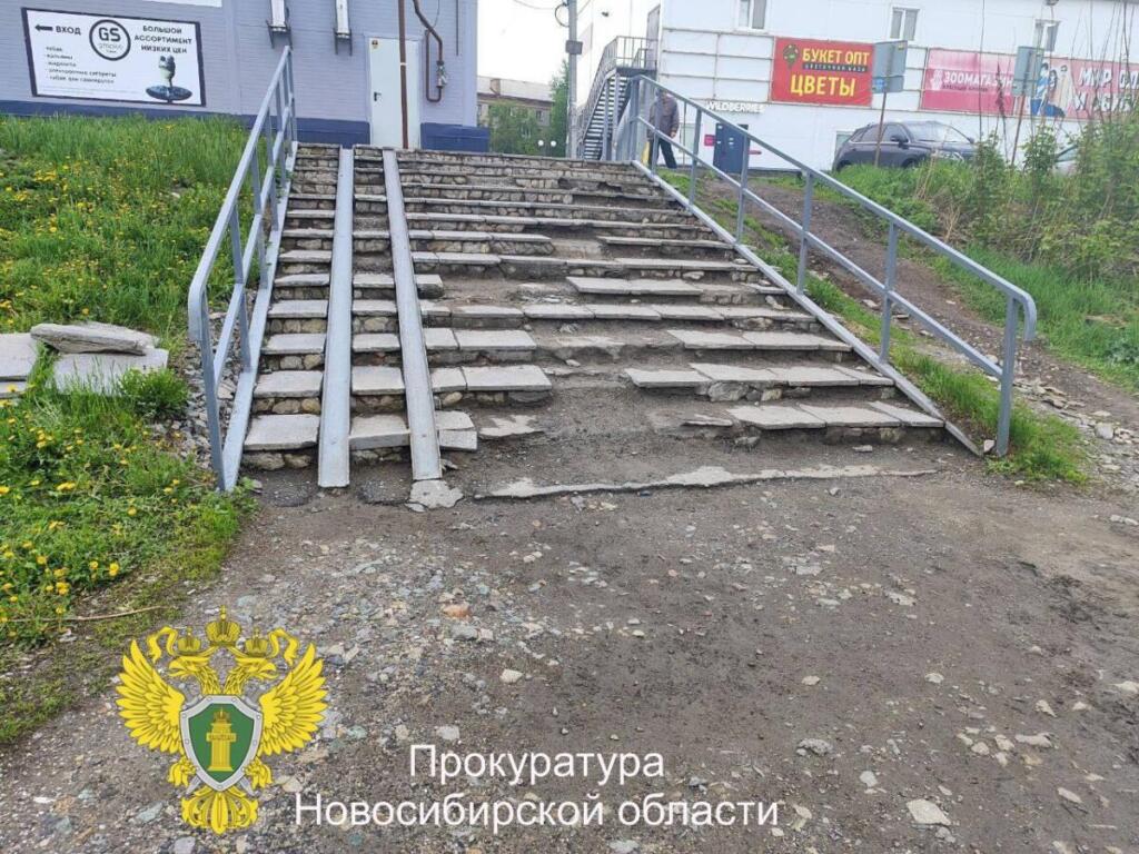 Пенсионерка упала с лестницы