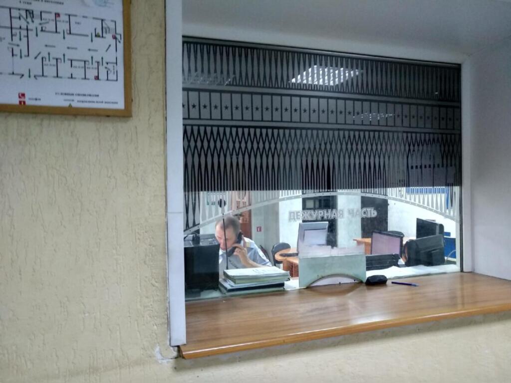 Отдел МВД России по городу Бердску