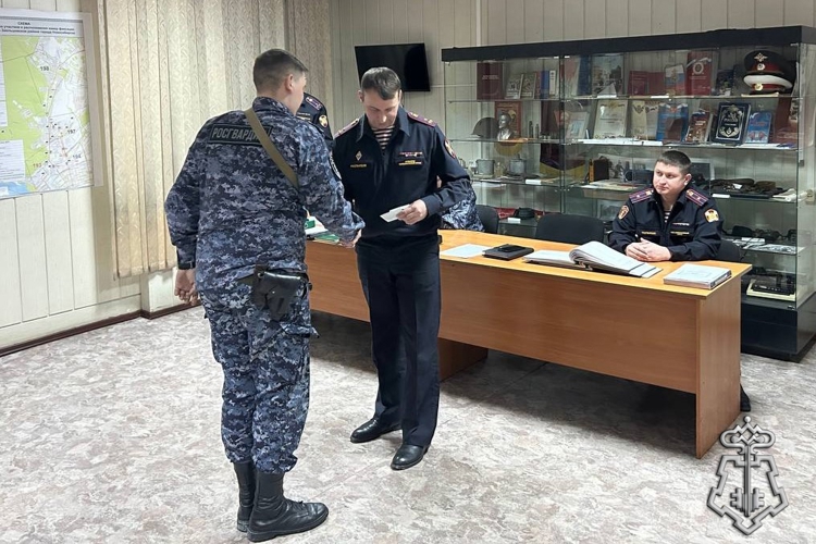 Сотрудники Росгвардии получили награду