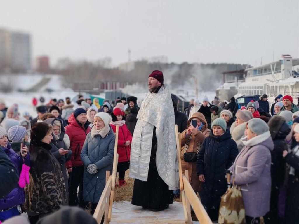 Крещение в Бердске