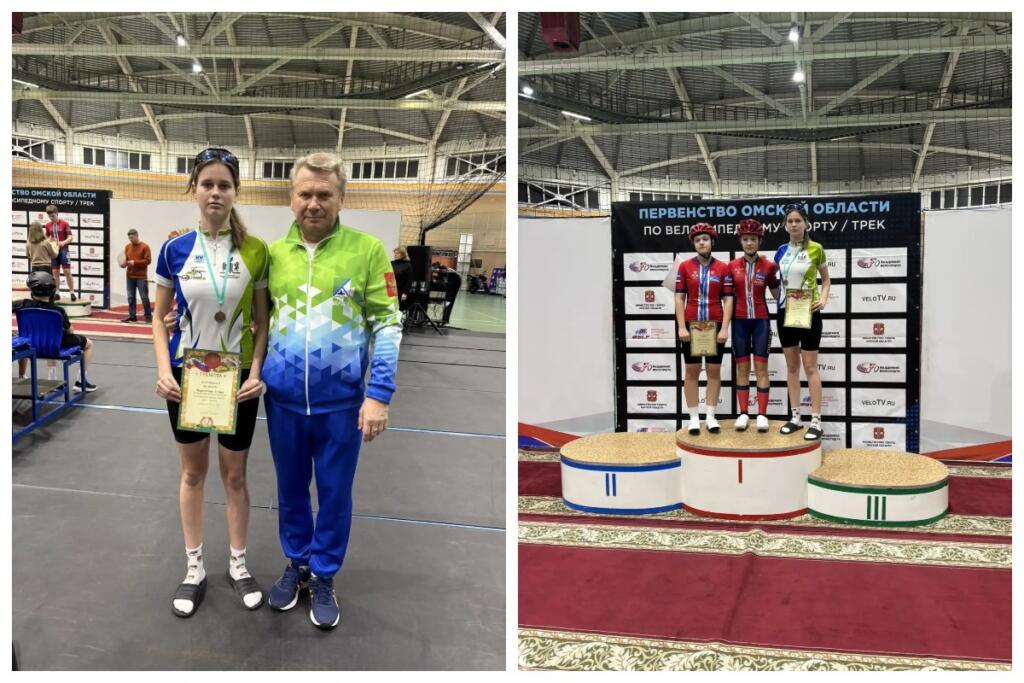 Бердские спортсменки