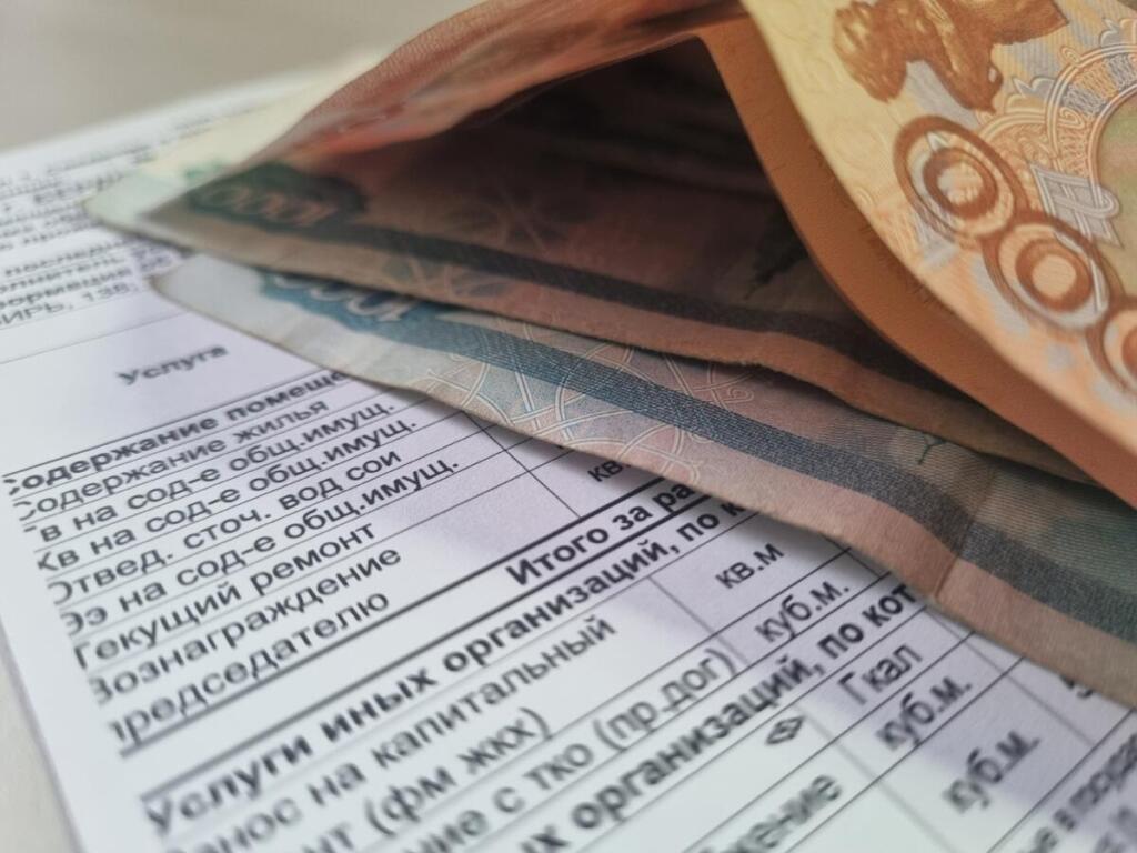 Тарифы на ЭЖКУ выросли