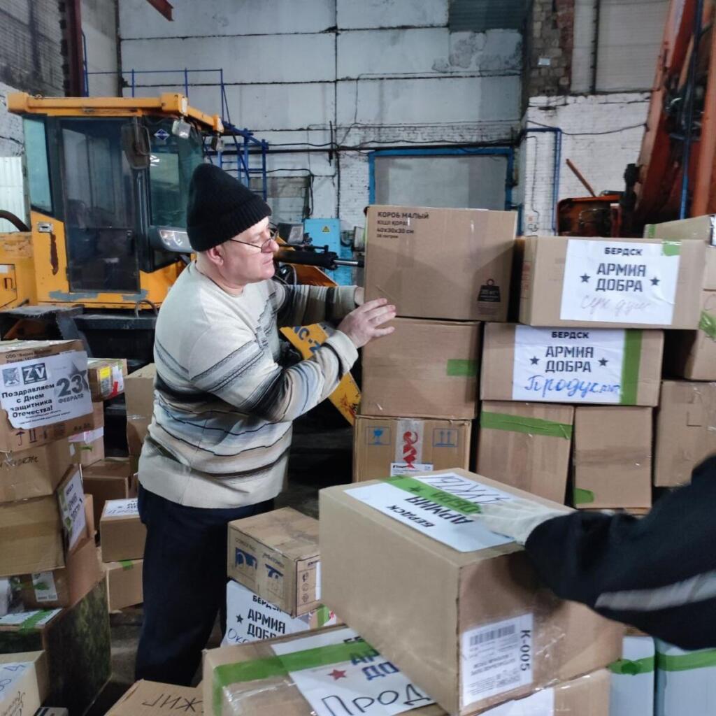 Бойцы спецоперации получат подарки к 23 февраля