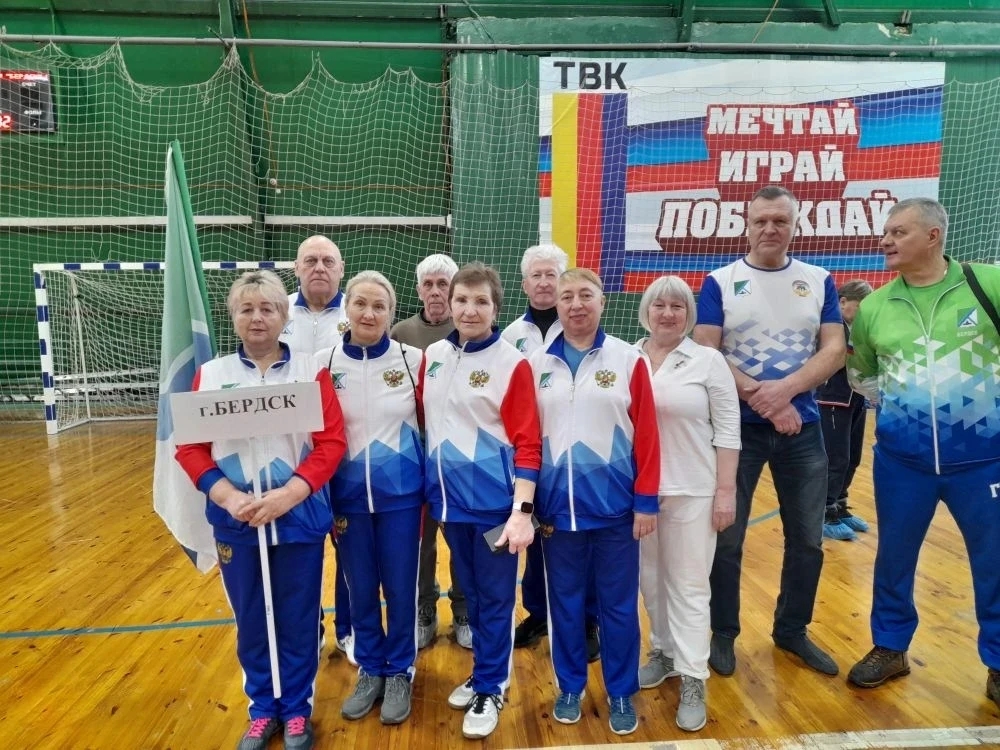 Бердчане на Спартакиаде