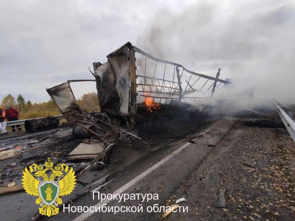 Место трагедии