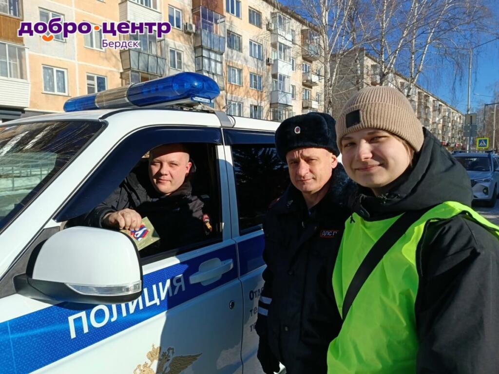 Праздничная акция