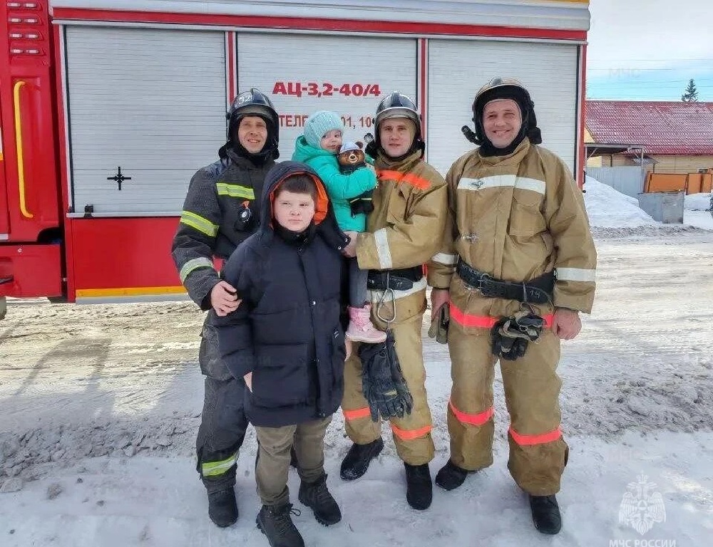 Девочка испугалась