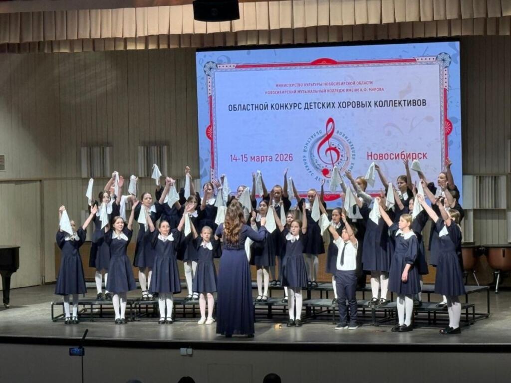 Хор ДШИ Берегиня