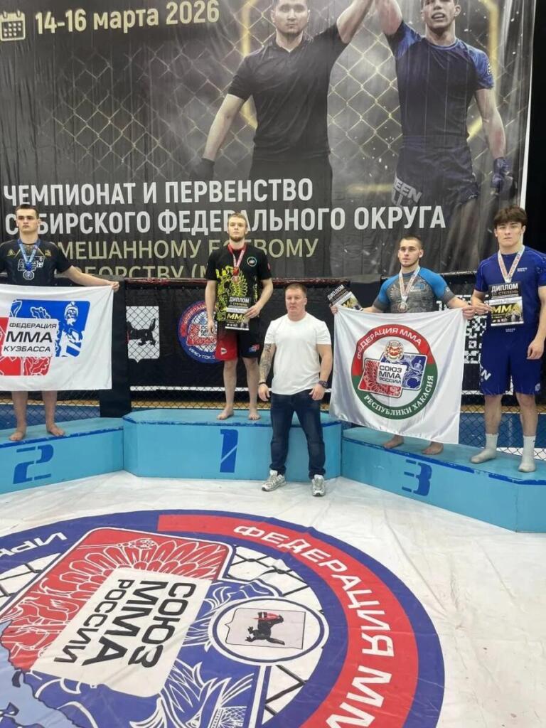 Бердские спортсмены