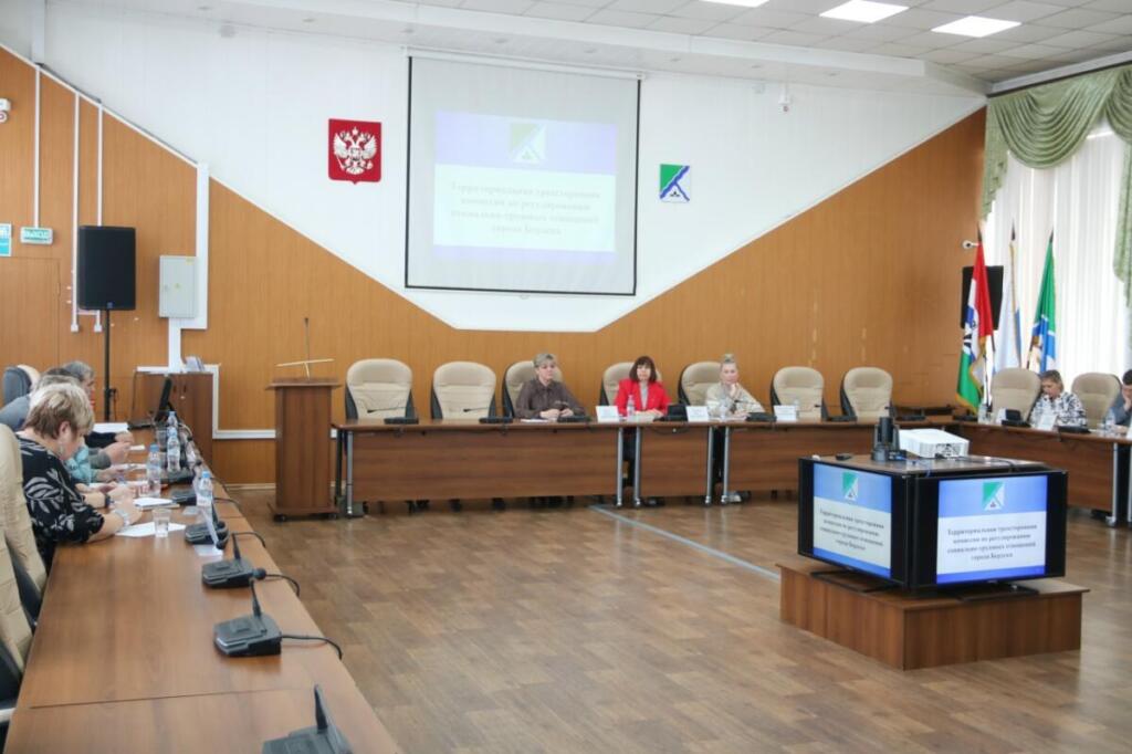 Заседание комиссии