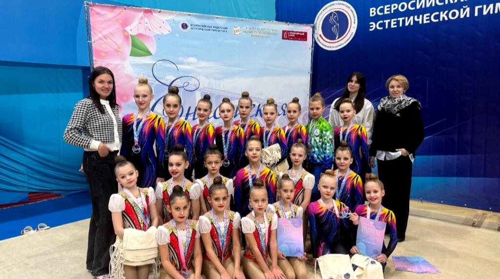 Бердские гимнастки