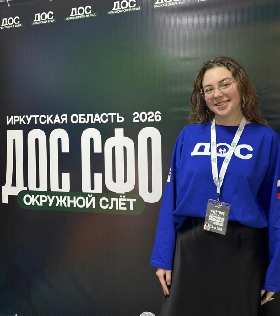 Екатерина Гончарова