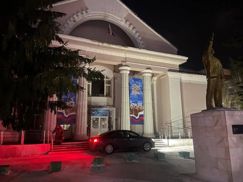 ГДК Бердска